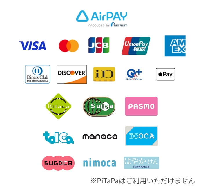 AirPay